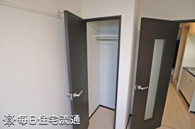 【収納】 | アレキサンドライト