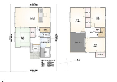  | 香里園山之手町
