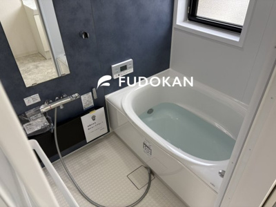 【浴室】 | 東根市神町営団一条通り【中古住宅】 | 広々浴室は、ゆったりとくつろいで疲れを癒す空間です。