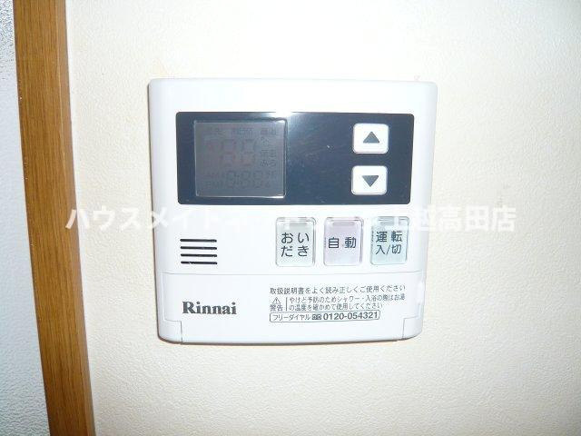 キューブ滝寺Ａの設備|給湯パネル（参考同型キューブ滝寺Ｂ室内写真）