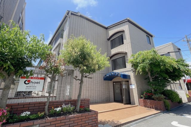 【外観】 | ハムロハイツ杉田B棟