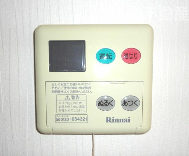 クレストガーデン柏壱番館の設備|※別部屋参考写真となります。 