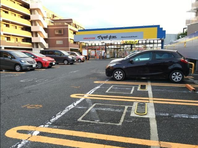 クレストガーデン柏壱番館の駐車場|マツモトキヨシ柏旭町店まで97m 