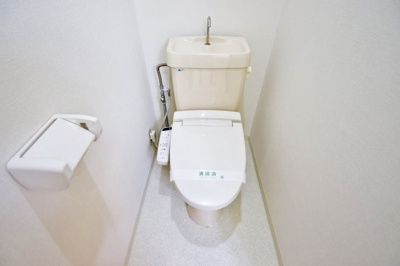 【トイレ】 | ハムロハイツ杉田A棟