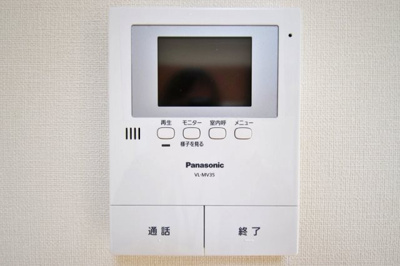 【セキュリティ】 | ハムロハイツ杉田A棟