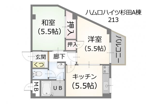 【間取り】 | ハムロハイツ杉田A棟