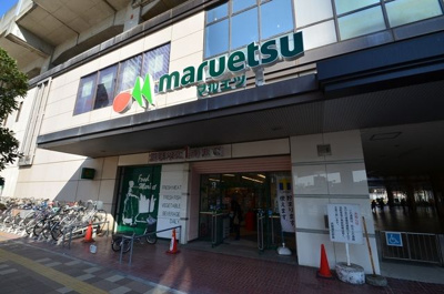 マルエツ 1146m