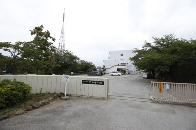 船橋市立三田中学校 徒歩30分。中学校 2340m