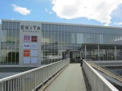 エキタきたなら 徒歩25分。ショッピングセンター 1960m
