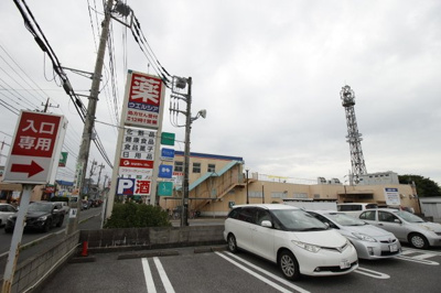 ウエルシア薬局船橋田喜野井店 徒歩20分。ドラックストア 1550m