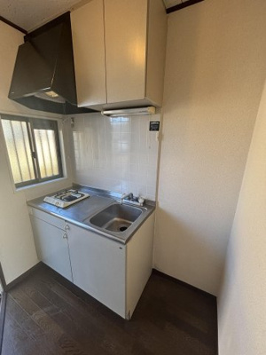 【キッチン】プレステージ三番館