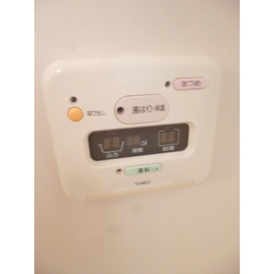 【その他】 | ファインコーポ平井 | 追い炊き機能