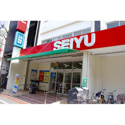 【周辺】 | ファインコーポ平井 | スーパー「西友平井まで115ｍ」西友平井