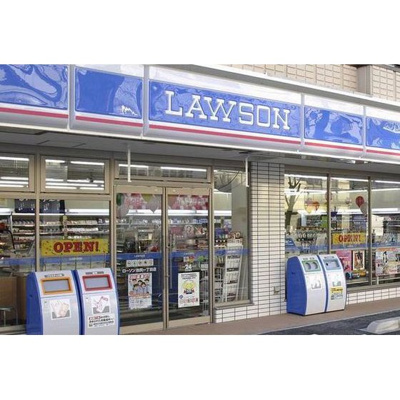 【周辺】 | ファインコーポ平井 | コンビニ「ローソンまで70ｍ」ローソン平井駅前