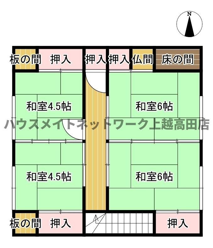 大貫１丁目店舗兼貸家の間取り|間取図２Ｆ