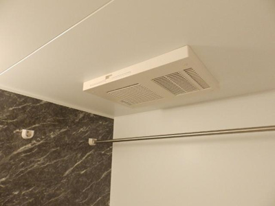 【その他】 | ラビュール大日 | 浴室乾燥機