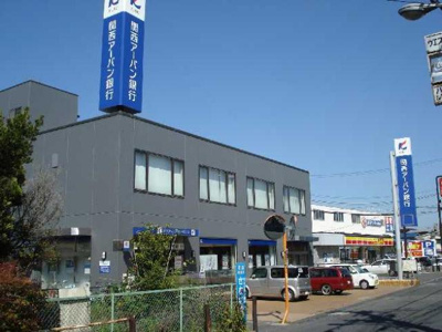 【周辺】 | ラビュール大日 | 関西アーバン銀行金田支店まで1,120ｍ