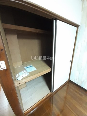 【収納】 | ディアコート