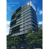 プレサンス四天王寺前夕陽ヶ丘　凛宮の画像