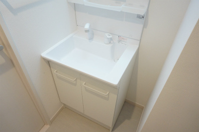 【洗面所】 | リブリ・ミライス