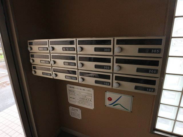 ファイン石上のその他共用部分