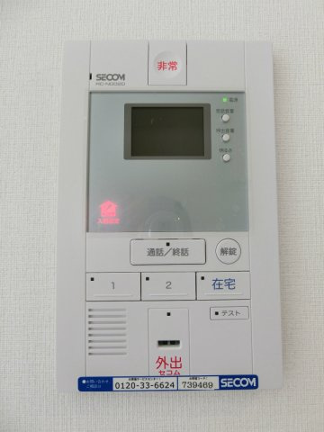 リブリ・Casa荒子の設備