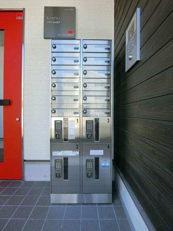 リブリ・Casa荒子のその他