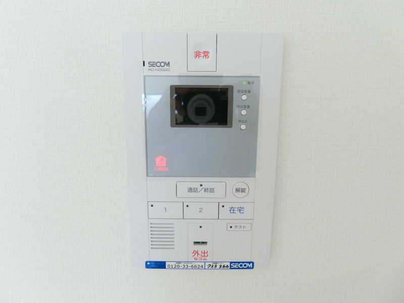 リブリ・グランシャインゴキソの設備