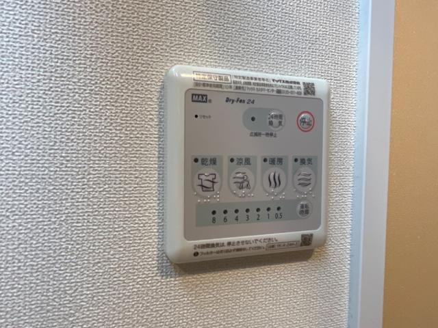 ビスカリア猫洞の設備|室内設備