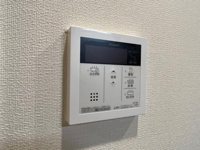 ビスカリア猫洞の設備|室内設備