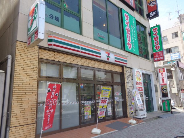 ビスカリア猫洞の周辺|セブンイレブン名古屋本山駅南口店まで580ｍ