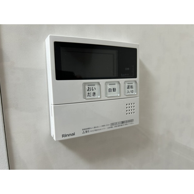 【その他】 | サリジェ志村公園