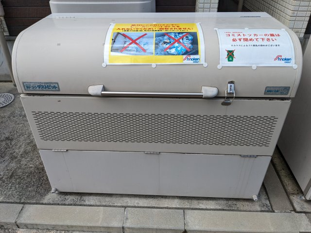 フォーラムエスのその他共用部分