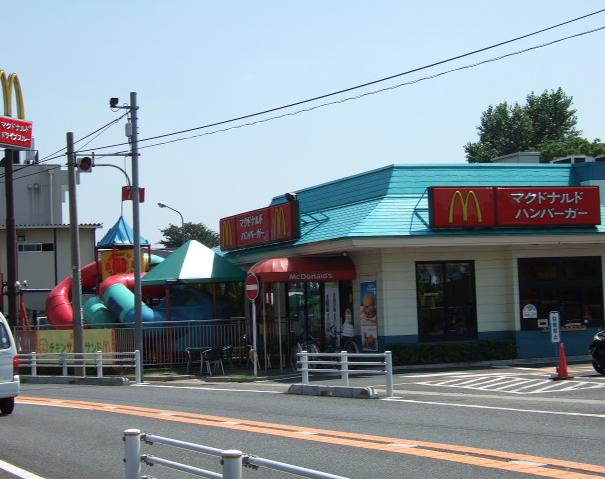ルミナス成城の周辺|マクドナルド（飲食店）まで297ｍ