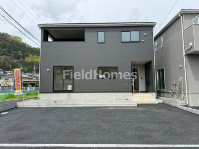 山北町向原新築戸建て　第7-2号棟