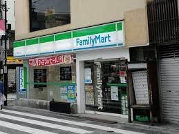 【周辺】 | メゾン祐天寺Ａ棟 | コンビニ ファミリーマート　祐天寺駅東口店 134m