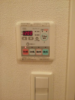 【その他】 | セントラル・ヴィラ・Ｍ＆Ｋ