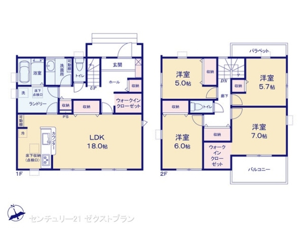 深谷市上柴町東６丁目の新築一戸建