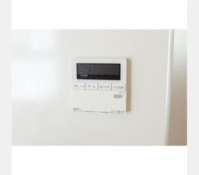 【設備】 | ソアラノーム碑文谷