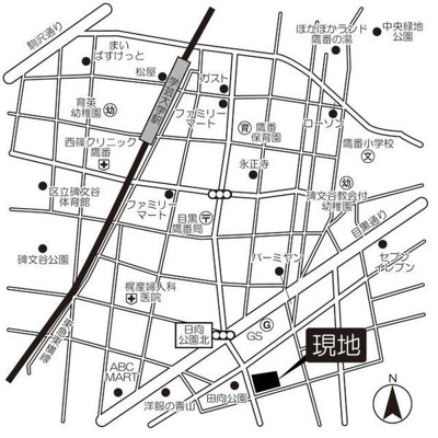 【その他】 | ソアラノーム碑文谷