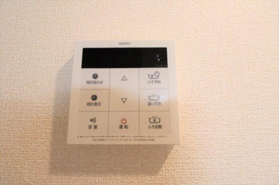 【内装】 | フォレスタ | 設備