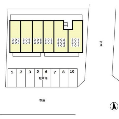 【その他】 | ベルレージュ