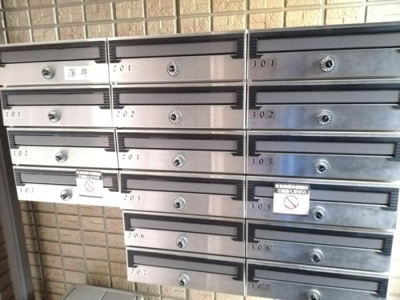 【その他共用部分】 | ベルレージュ | 集合ポスト