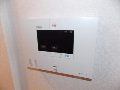 【セキュリティ】 | クラール獨協 | ホームセキュリティ