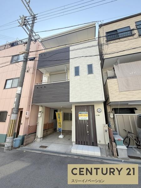 大正区平尾3丁目中古戸建