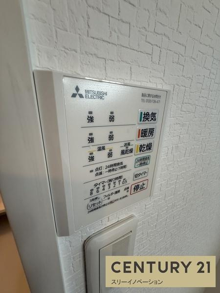 大正区平尾3丁目中古戸建の浴室