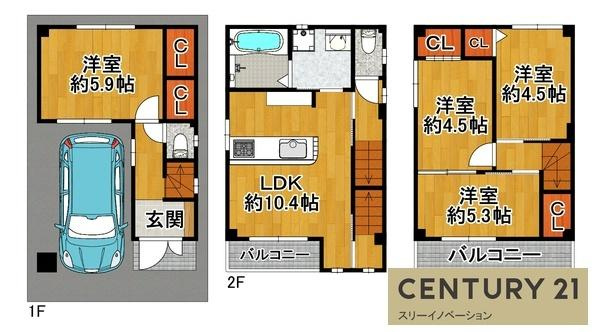 大正区平尾3丁目中古戸建の間取り