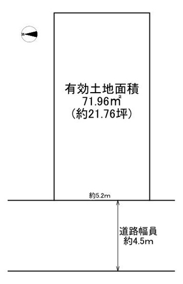 【土地図】 | 守口市藤田町2丁目　売土地