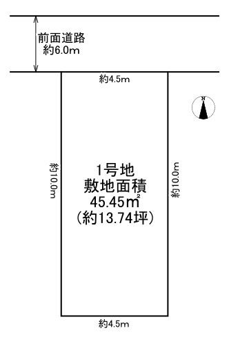 【土地図】 | 大阪市鶴見区今津中1丁目　1号地