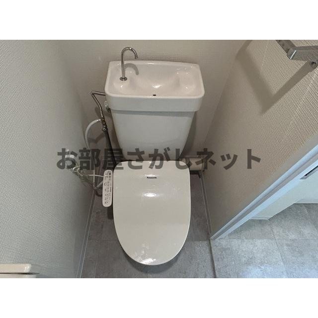 サリジェ志村公園【おとり物件なし】#学生・社会人にオススメ！初期費用分割払い！のトイレ